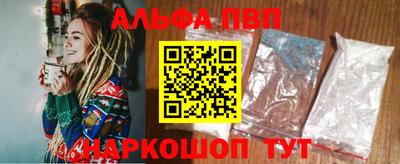 кокаин колумбия Усть-Джегута