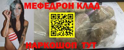 индика Уссурийск