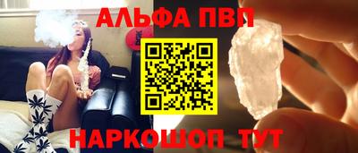 кокаин колумбия Усть-Джегута