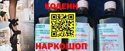 кокаин колумбия Усть-Джегута