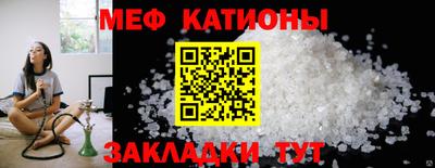индика Уссурийск