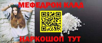 гашик Усть-Илимск