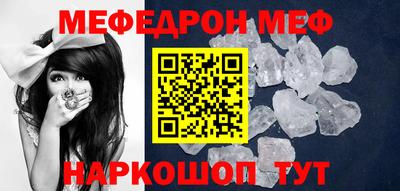 гашик Усть-Илимск