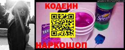 гашик Усть-Илимск