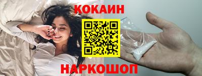гашик Усть-Илимск