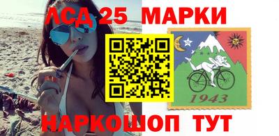 кокаин колумбия Усть-Джегута