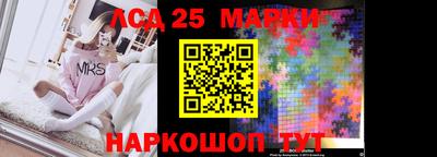 кокаин колумбия Усть-Джегута