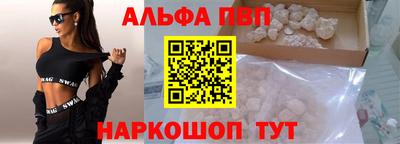 индика Уссурийск
