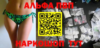кокаин колумбия Усть-Джегута