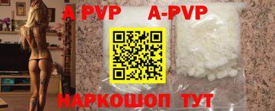 кокаин колумбия Усть-Джегута