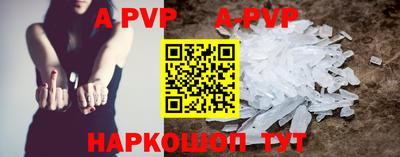 кокаин колумбия Усть-Джегута