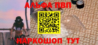кокаин колумбия Усть-Джегута
