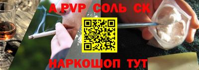 индика Уссурийск