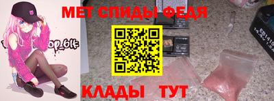 кокаин колумбия Усть-Джегута