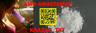 кокаин колумбия Усть-Джегута