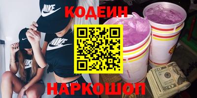 кокаин колумбия Усть-Джегута