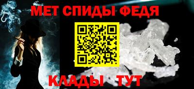 индика Уссурийск
