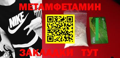 кокаин колумбия Усть-Джегута