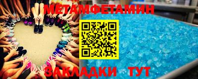 кокаин колумбия Усть-Джегута