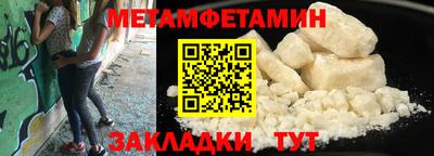 кокаин колумбия Усть-Джегута