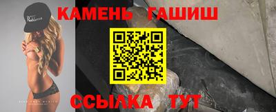 кокаин колумбия Усть-Джегута