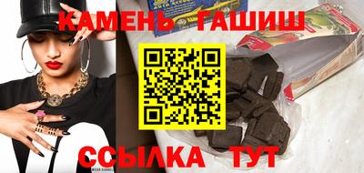 кокаин колумбия Усть-Джегута
