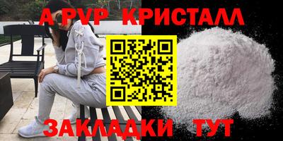 кокаин колумбия Усть-Джегута