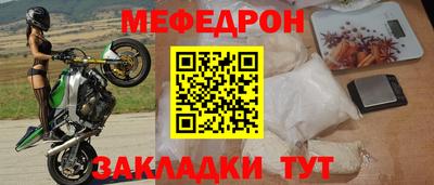 индика Уссурийск