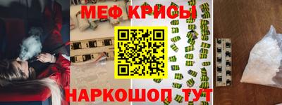 гашик Усть-Илимск