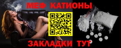 индика Уссурийск