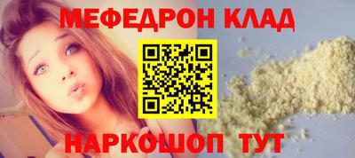 индика Уссурийск